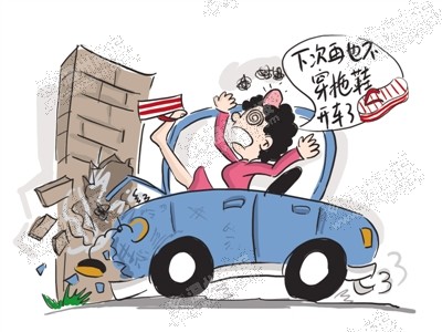 開車穿拖鞋非常危險 極易引發交通事故！