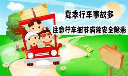 保時捷司機的前車之鑒告訴你開車抽煙的嚴重後果