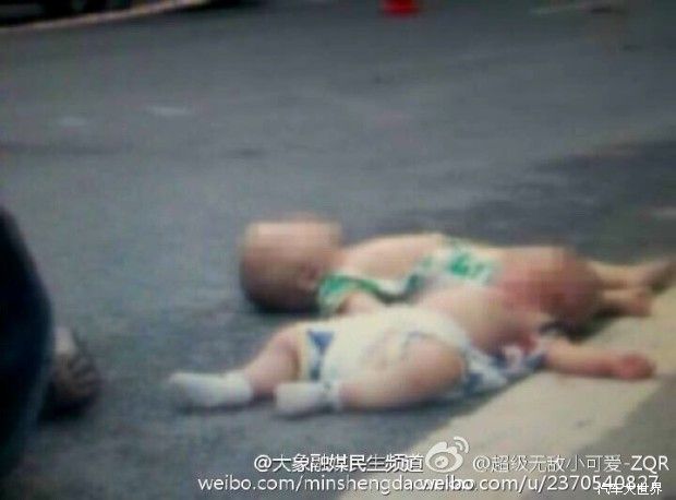 血的教訓 鄭州一SUV撞車致雙胞胎死亡