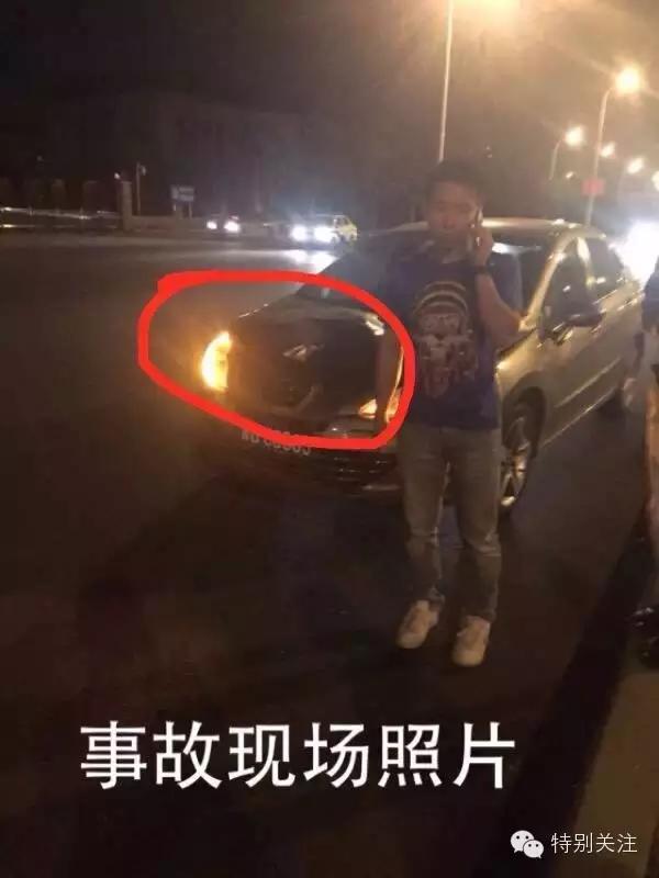 天津行人被撞飛10幾米致死 肇事車鑒定為時速49公裡