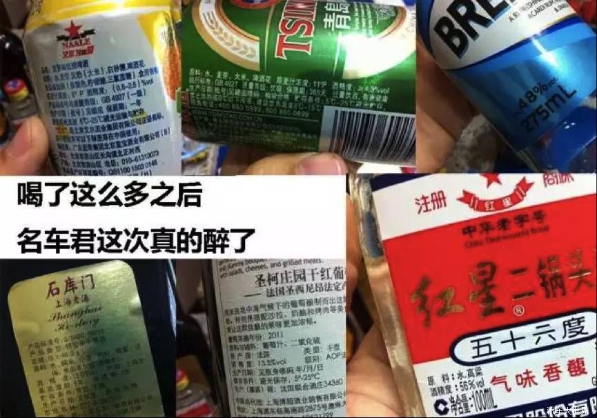 開車玩手機和酒後駕車，哪個危害更大？