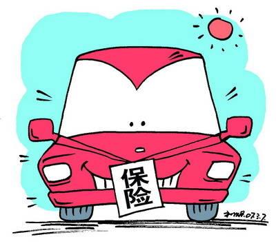 對停車受損和不計免賠的個人理解