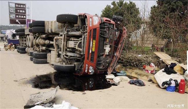 與“大貨車”同路你需要知道的幾件事兒