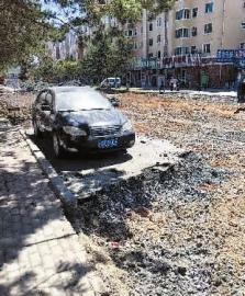 長春道路大修現“釘子車”：路沒了 車還在