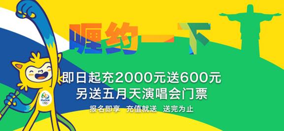 看比賽學開車兩不誤，喱喱學車做得到