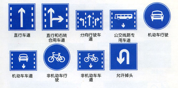 行車通過有潮汐車道標線的路段，最應該注意這些