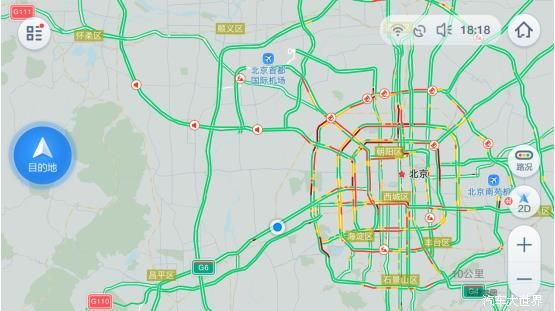 五一自駕 高德地圖車機版助你秒變“老司機”