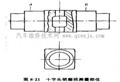 360截圖20160420222643928.jpg