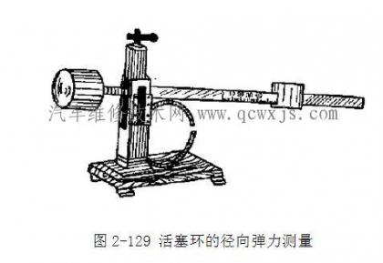 點擊查看原圖