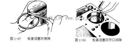 點擊查看原圖