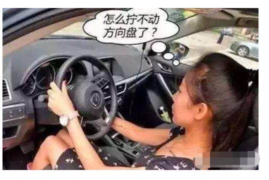 汽車用車知識