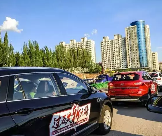 汽車突然熄火該怎麼辦