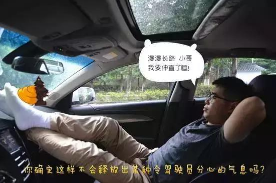 汽車在行駛過程中需要注意哪些