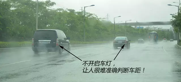 大雨水淹汽車處理方法