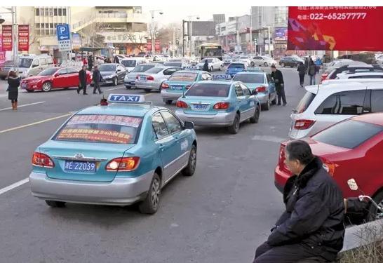 汽車知識