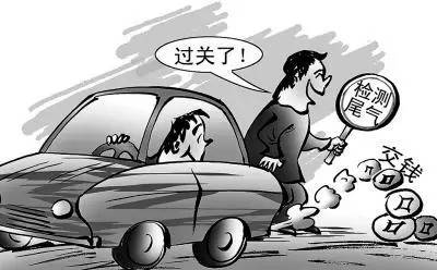 車奇士汽車保養知識