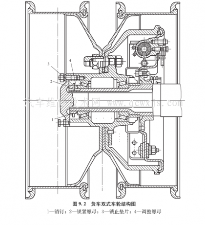 圖像 2.png