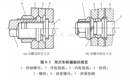 圖像 3.png