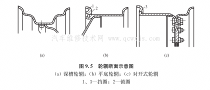 圖像 5.png