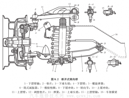 圖像 2.png