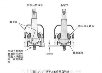 360截圖20161004105624405.jpg