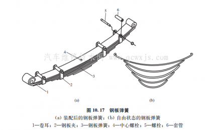 圖像 1.png