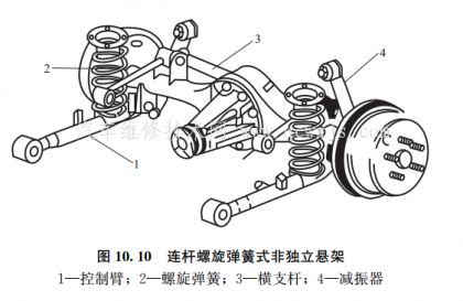 圖像 5.png