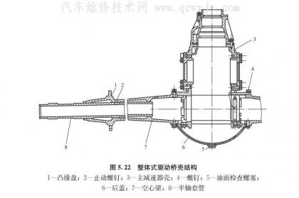 360截圖20160622012536222.jpg