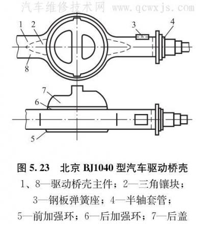 360截圖20160622012558726.jpg