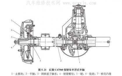 360截圖20160620013005754.jpg