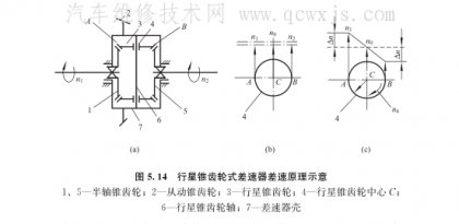 圖像 12.png