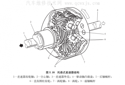 圖像 17.png