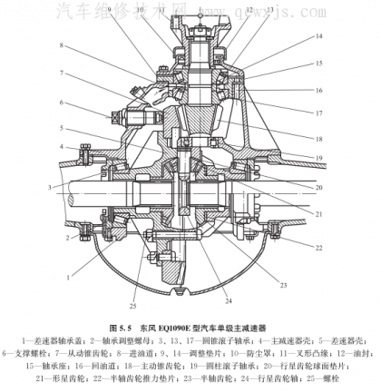 圖像 3.png