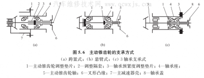 圖像 4.png