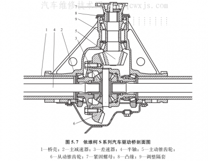 圖像 5.png