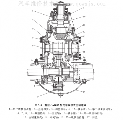 圖像 6.png