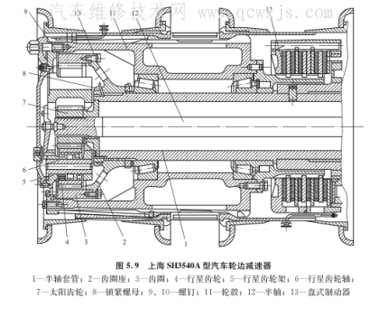 圖像 7.png