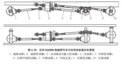 360截圖20160610011136455.jpg