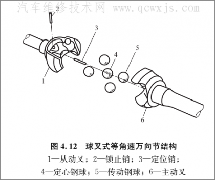 圖片2.png