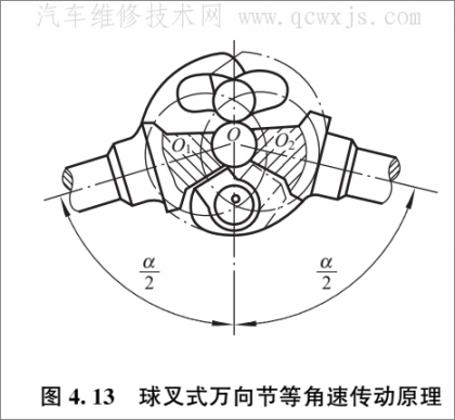 圖片3.png