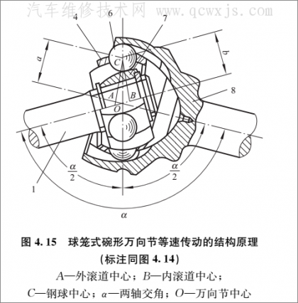 圖片5.png