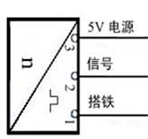 相位傳感器