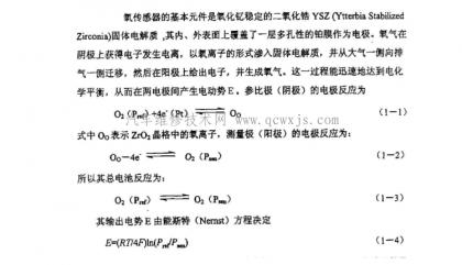 點擊查看原圖