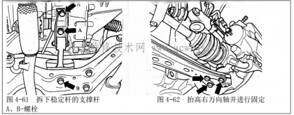 圖片5.png