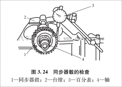 圖片3.png