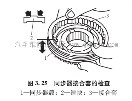 圖片4.png