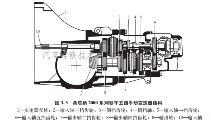 圖片2.png