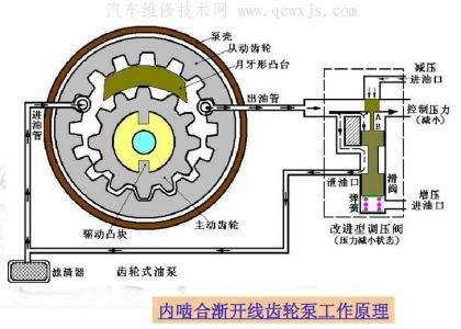 360截圖20160528175155474.jpg