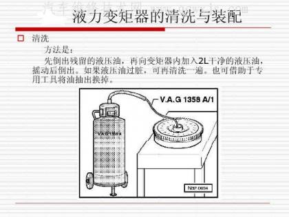 360截圖20160528171258125.jpg