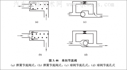 圖片6.png